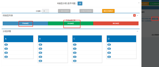 com.farm.doc.domain.FarmDocfile@56a34cc1