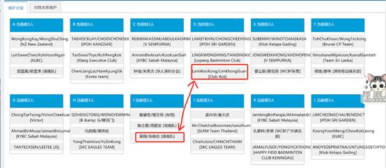 com.farm.doc.domain.FarmDocfile@2e80e64f