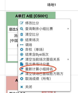 com.farm.doc.domain.FarmDocfile@245f8b