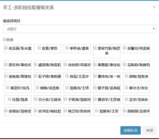 com.farm.doc.domain.FarmDocfile@36cbbf64